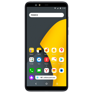 Яндекс Телефон