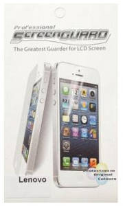 Защитная пленка Screen Guard для Lenovo S820