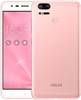 ASUS ZenFone 3 Zoom 64GB ZE553KL