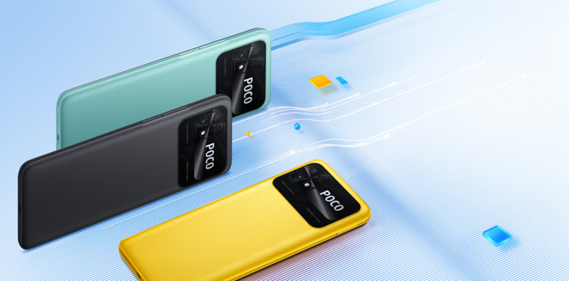 Xiaomi Poco C40, варианты расцветки