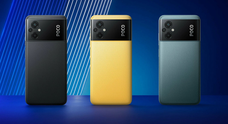 Xiaomi Poco M5, цвета