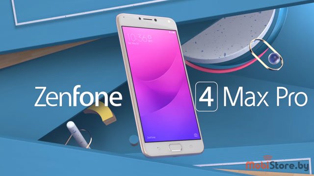 zenfone 4 max pro