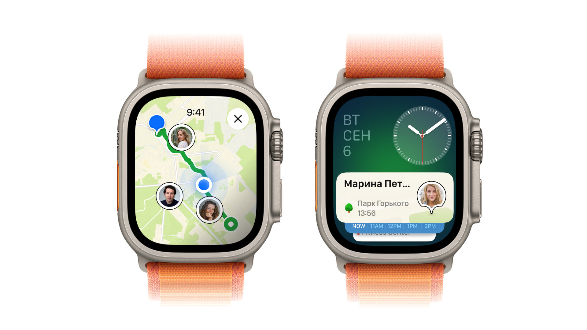 Apple Watch 2gis