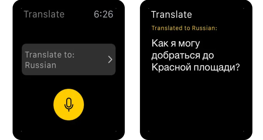Apple Watch яндекс переводчик