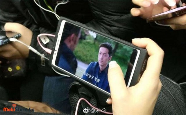 Xiaomi R1 photo
