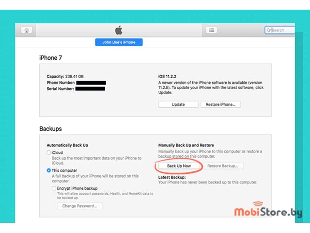 как сделать бэкап iphone