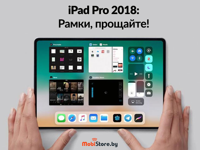 Apple iPad Pro 2018