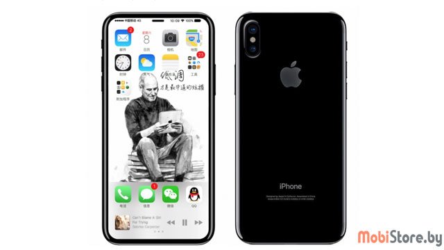 apple iphone 8 