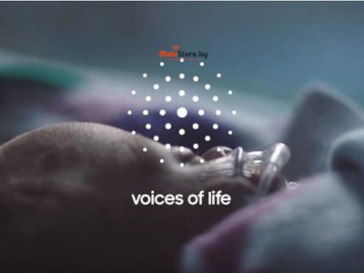 Voices of Life приложение от Samsung