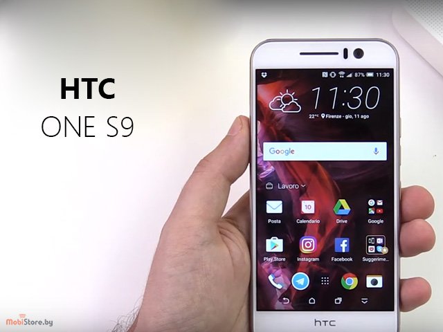 HTC One S9 купить