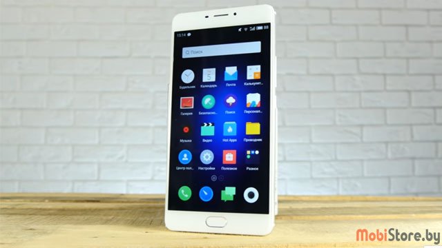 meizu m3 max купить