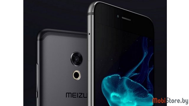 MEIZU Pro 6s 64Gb