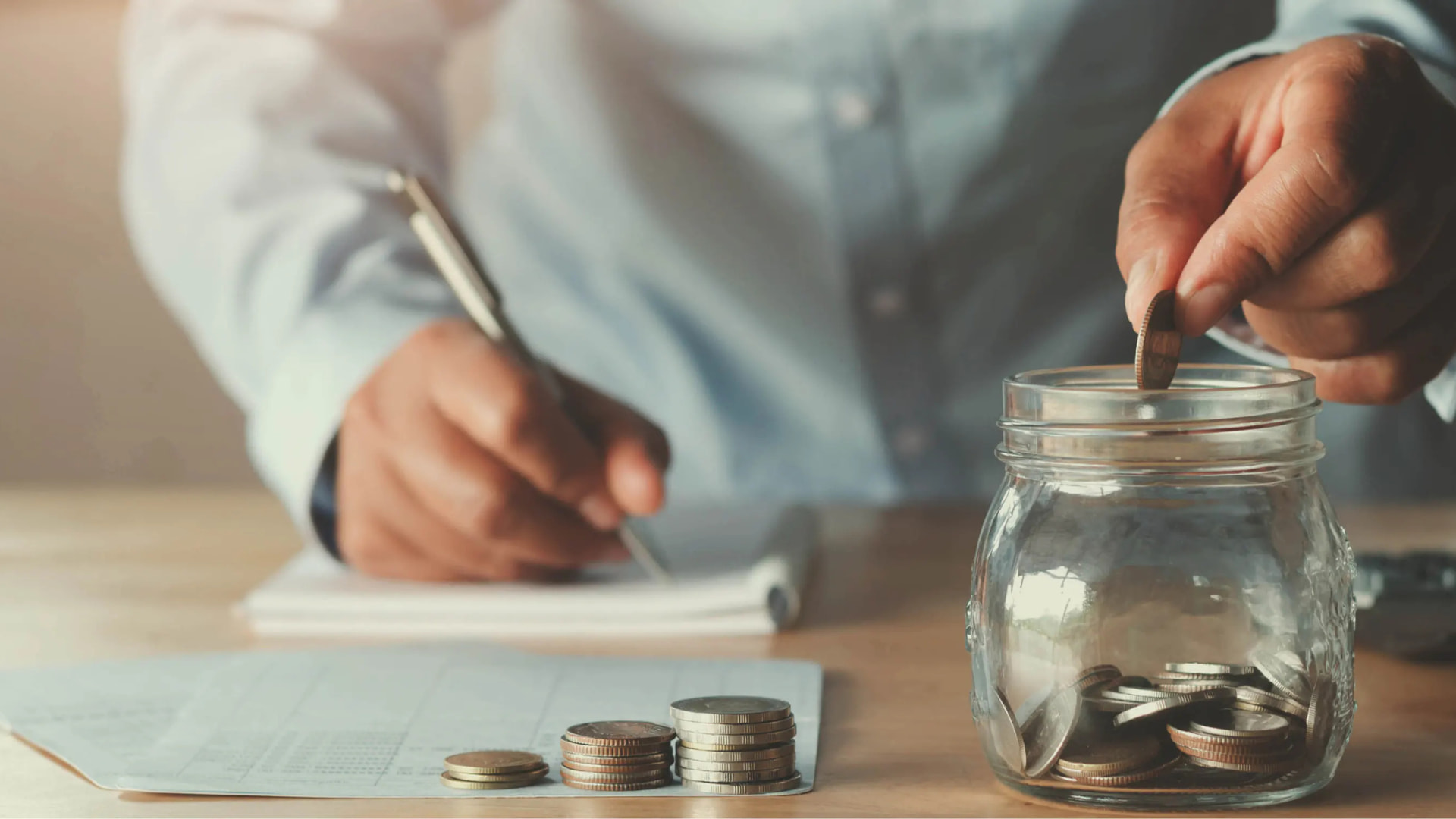 Накопления