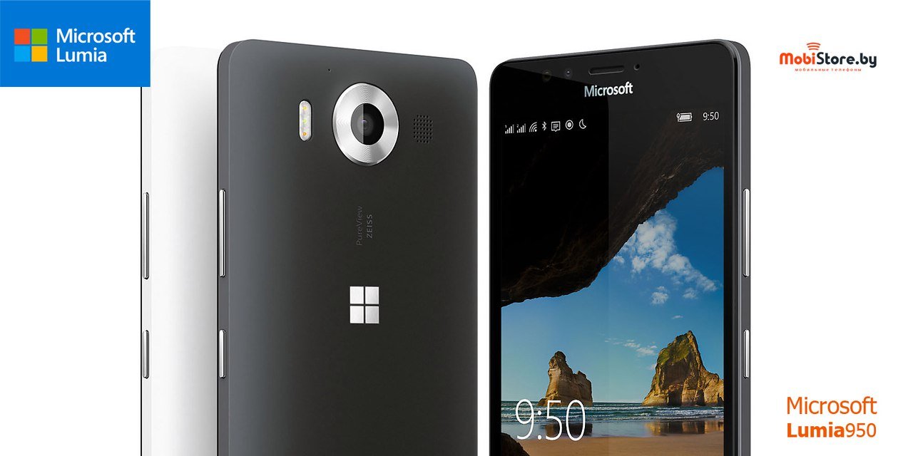 Обзор и характеристики Microsoft Lumia 950 