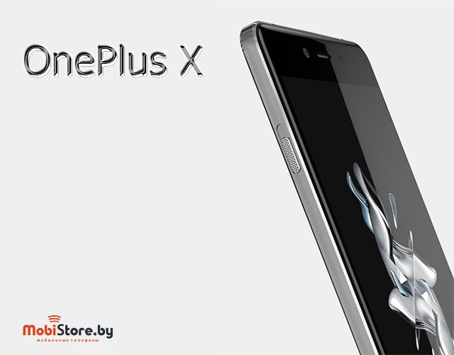 Дизайн OnePlus X