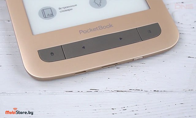 pocketbook touch lux 3