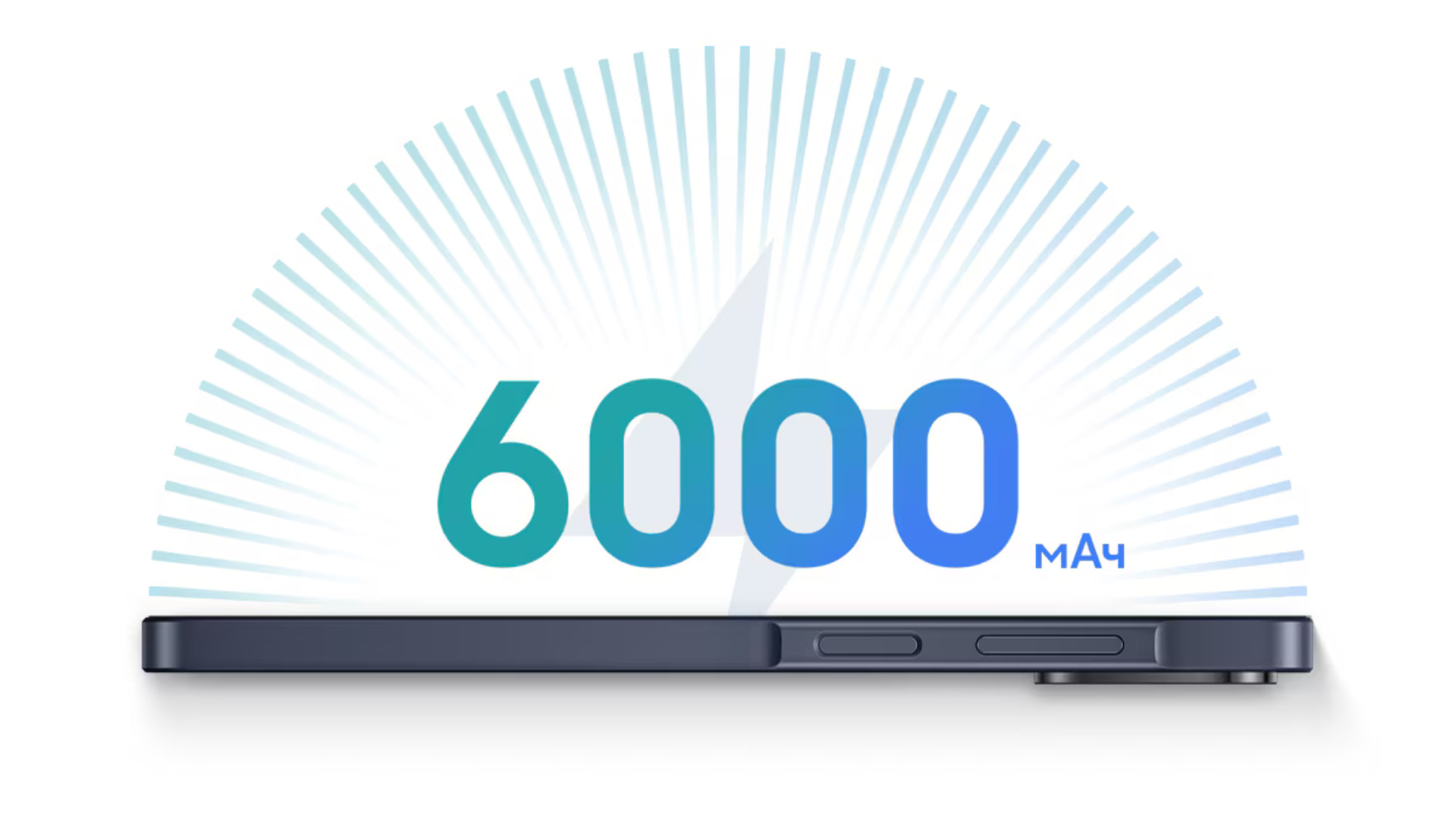 Samsung Galaxy A08 батарея