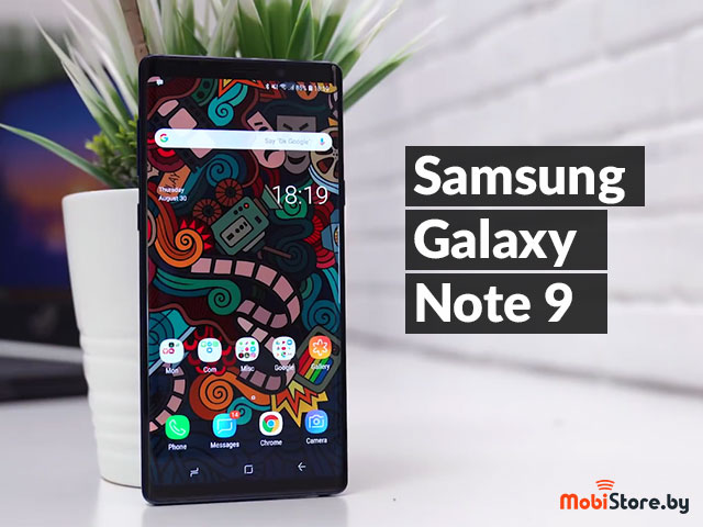 Samsung Galaxy Note 9 купить