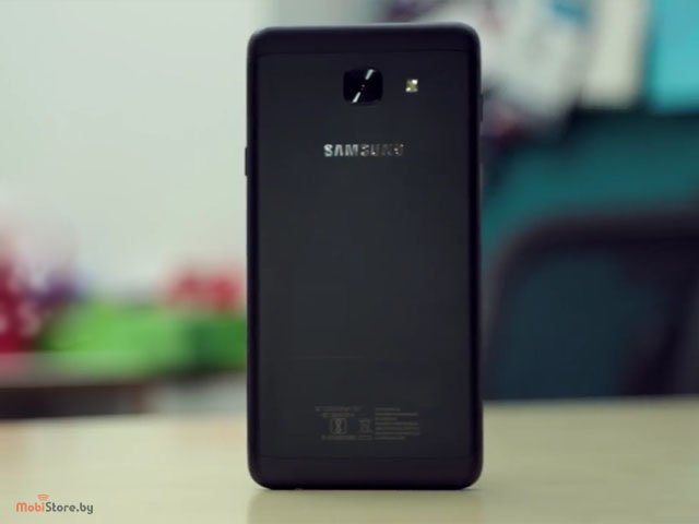 Samsung Galaxy On Max black