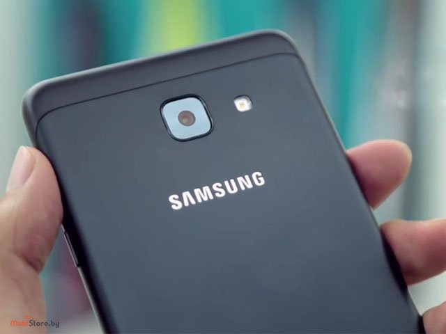 Samsung Galaxy On Max камера