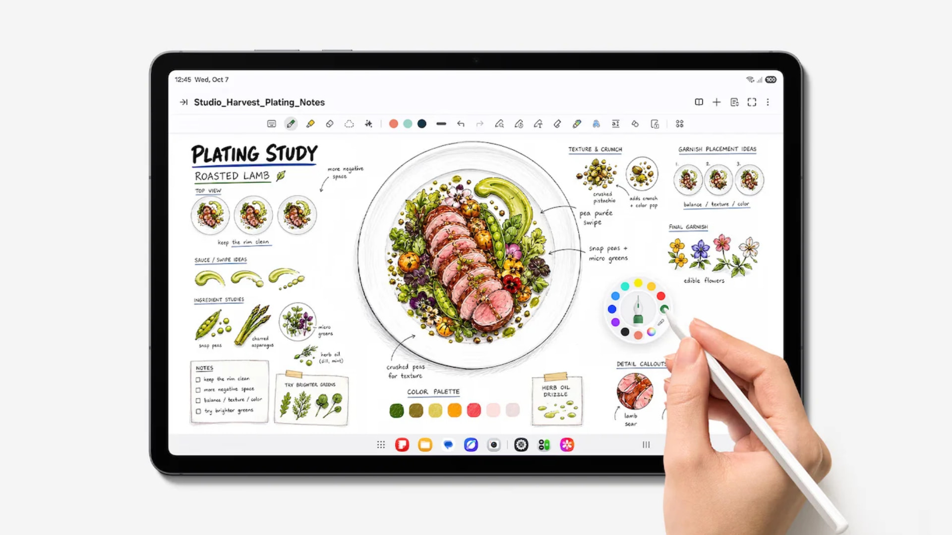 Galaxy Tab S12 функции