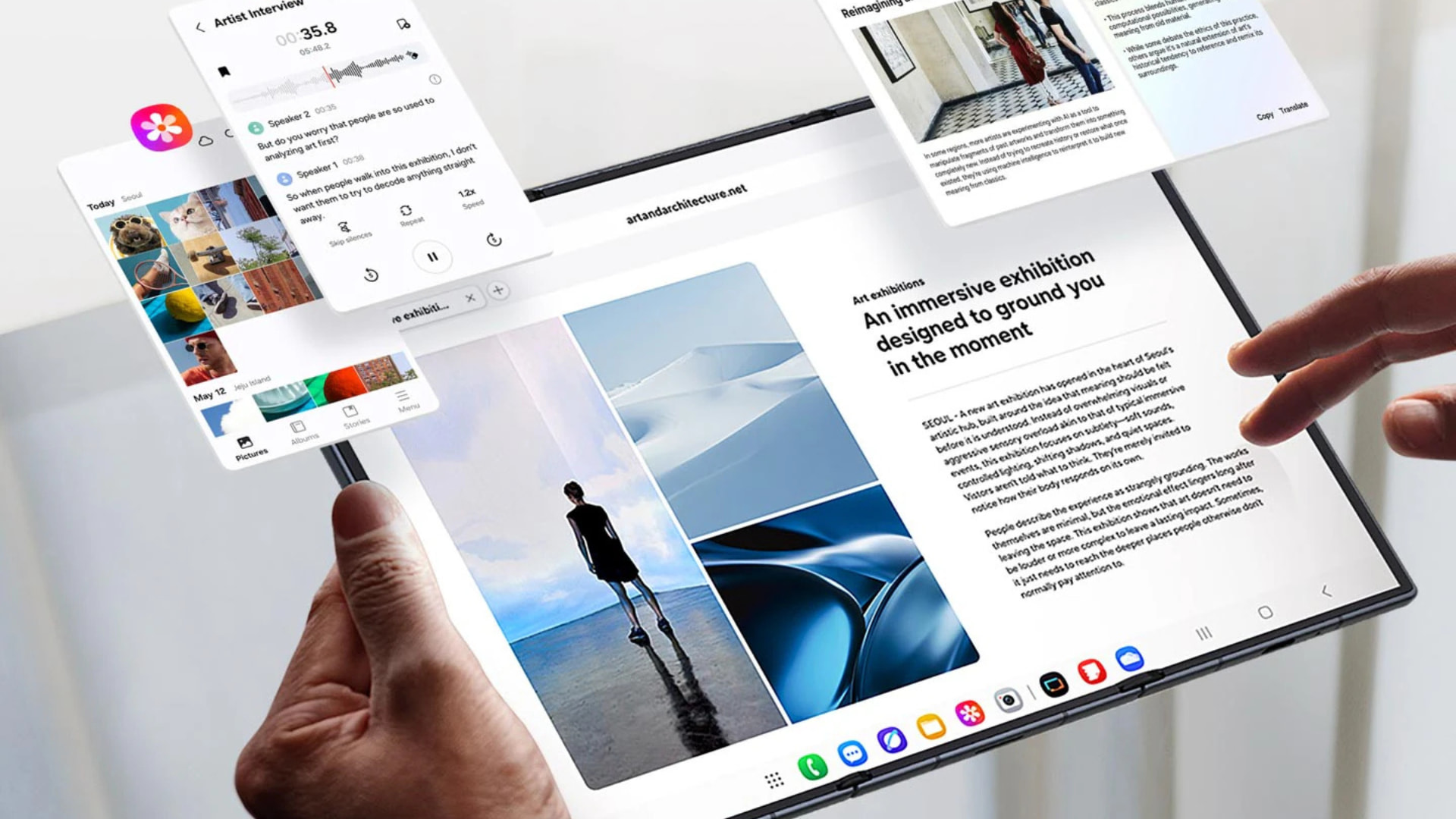 Samsung Galaxy Z TriFold ИИ
