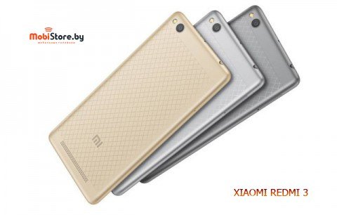 XIAOMI Redmi 3 смартфон за 100 долларов