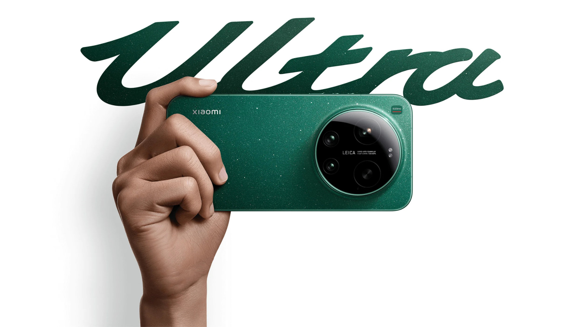 Xiaomi 17 Ultra промо