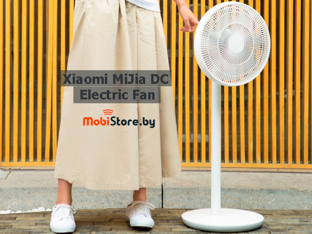 Xiaomi MiJia DC Electric Fan