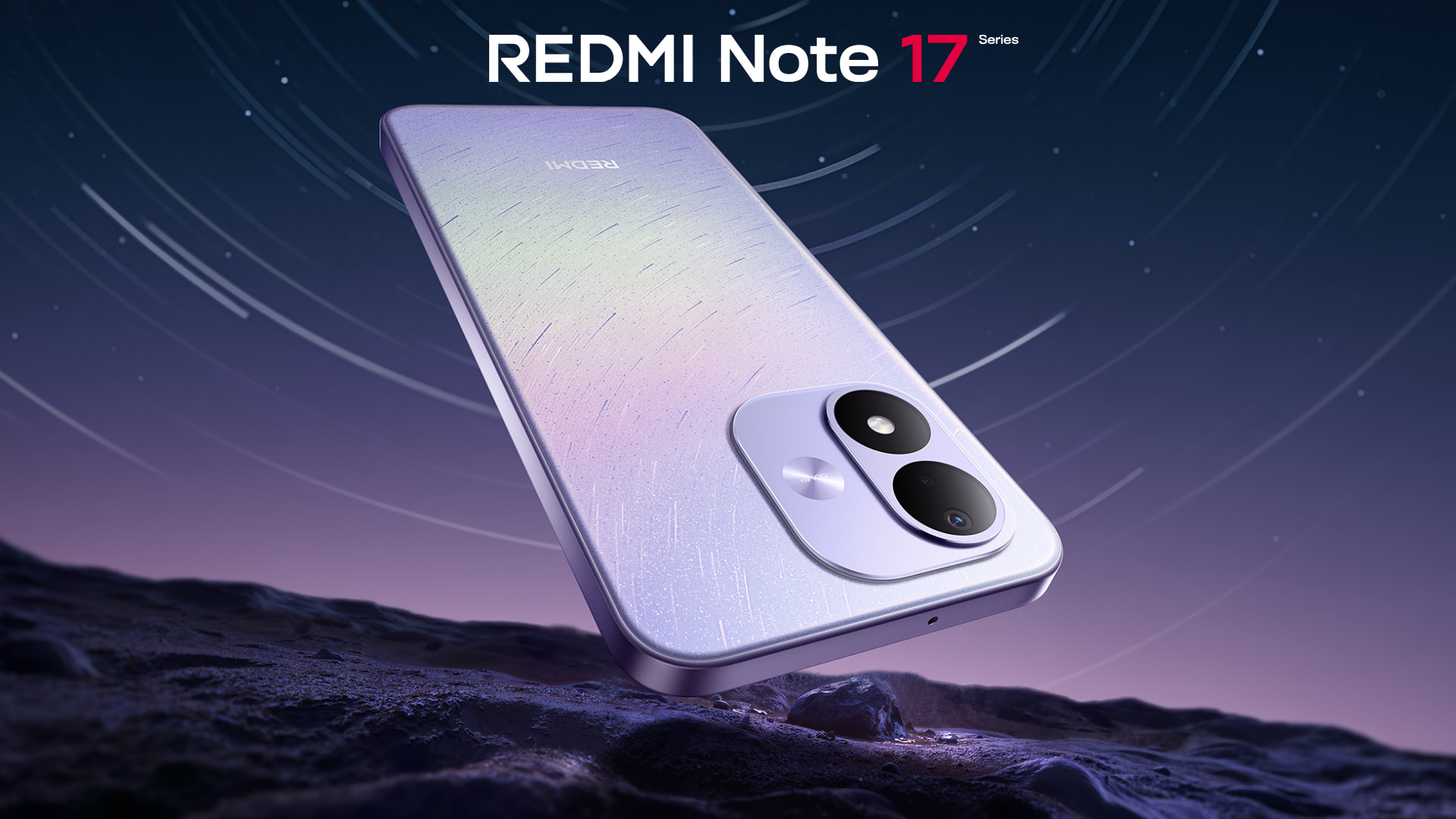 Xiaomi Redmi Note 17 промо