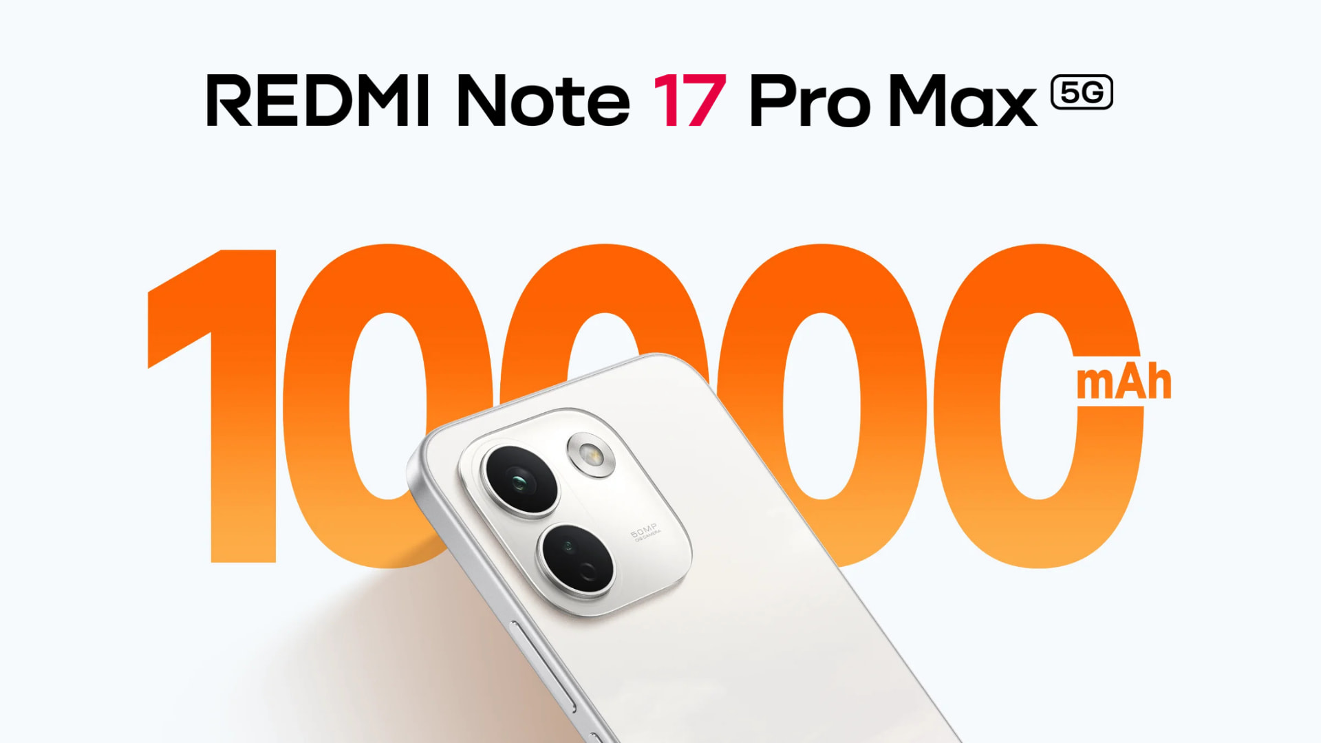 Xiaomi Redmi Note 17 Pro Max промо
