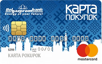 Карта рассрочки Карта покупок